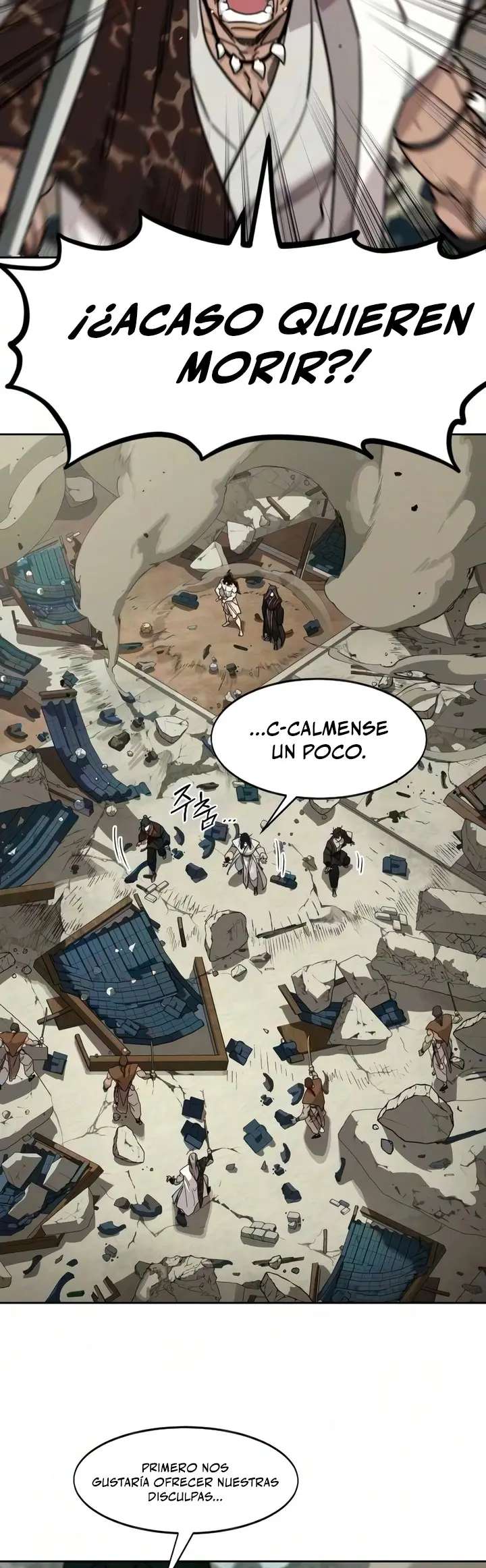 El Regreso de la Secta del Monte Hua Capítulo 164 - página 16