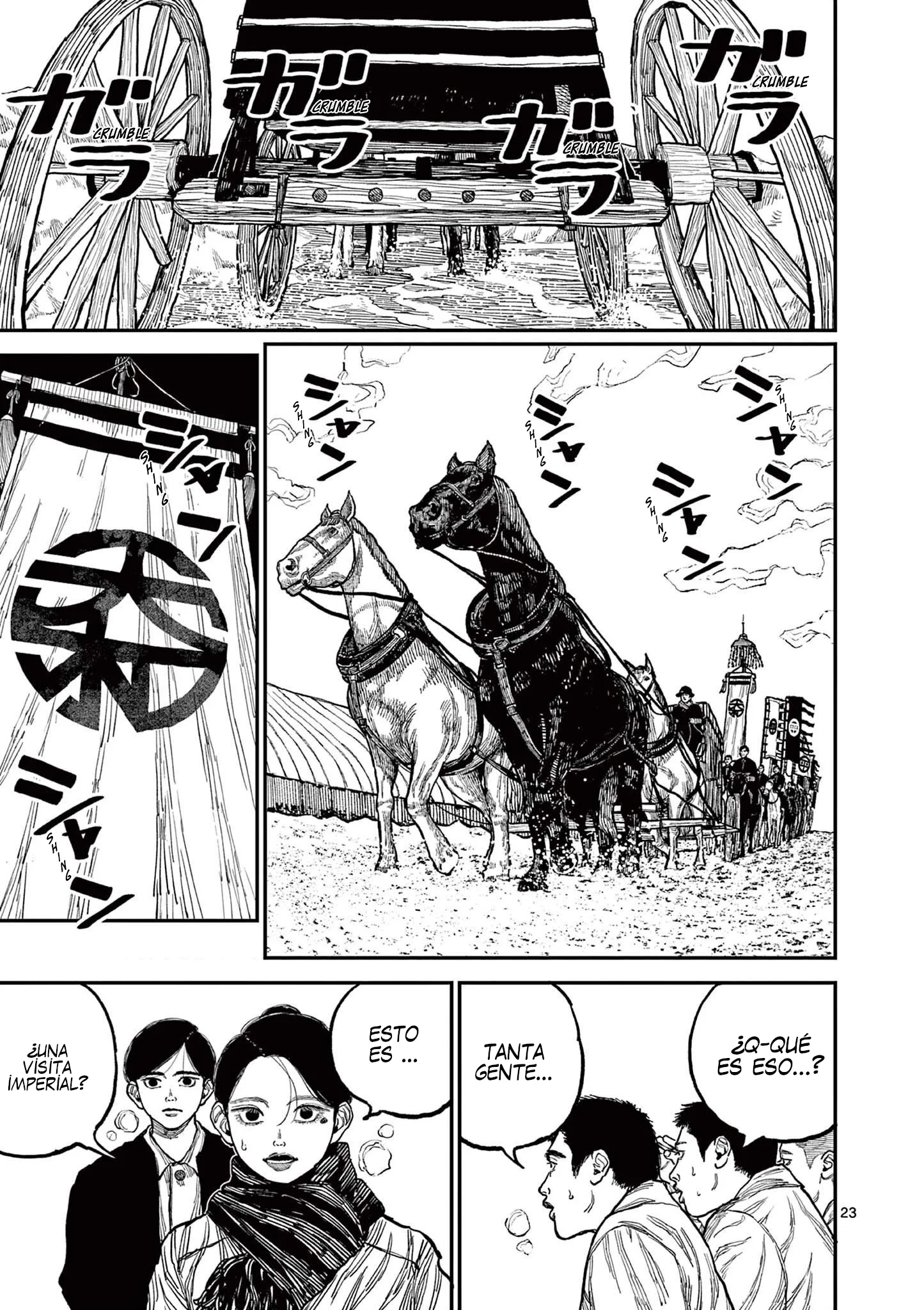 Nippon Sangoku Capítulo 1 - página 28
