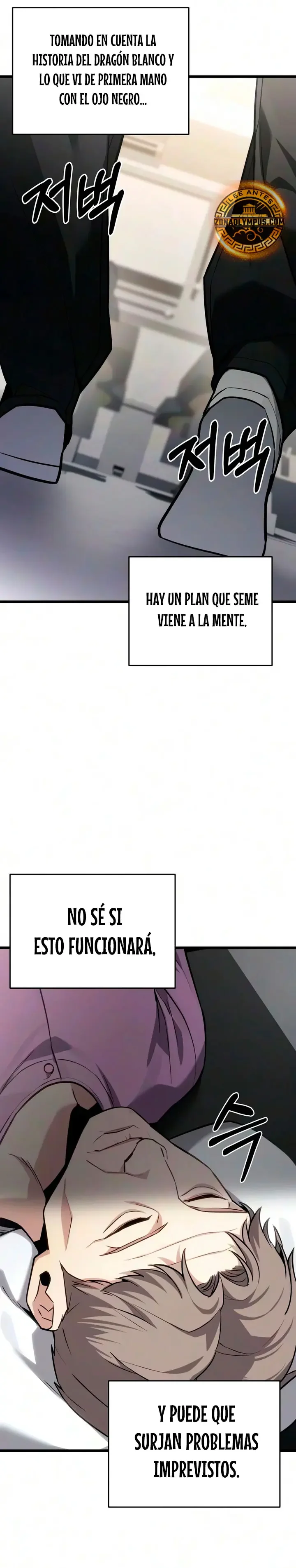 El Soberano del Hogar Capítulo 92 - página 42