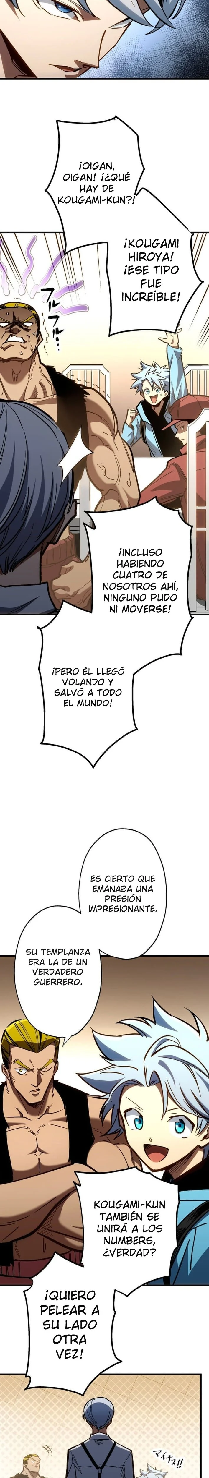 Infinite Awakening Capítulo 21 - página 14