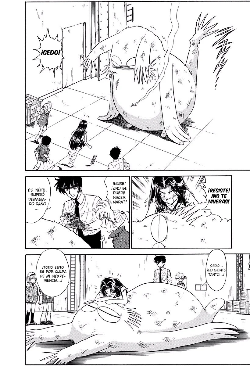 Jigoku Sensei Nube Capítulo 261 - página 16