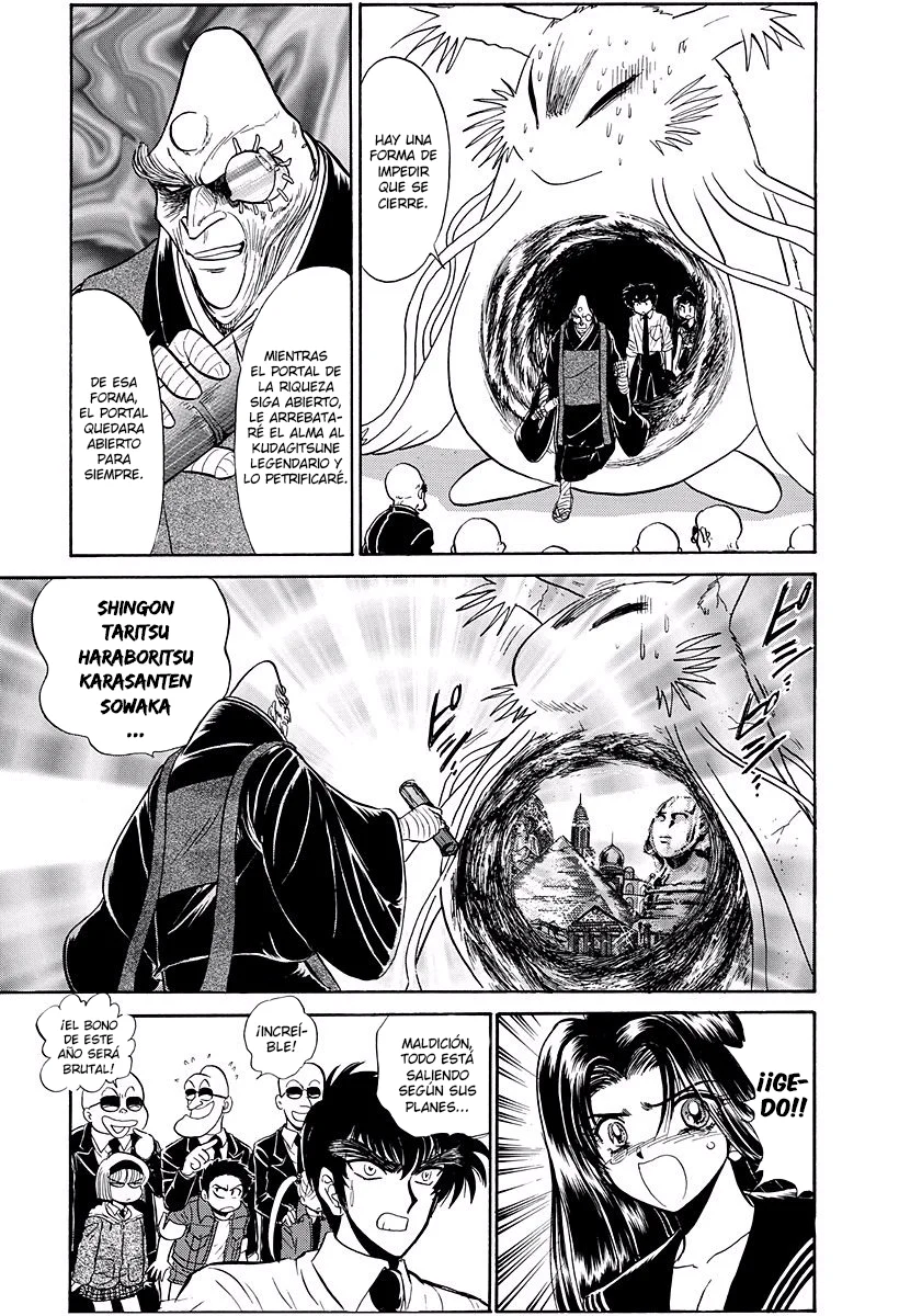 Jigoku Sensei Nube Capítulo 261 - página 11