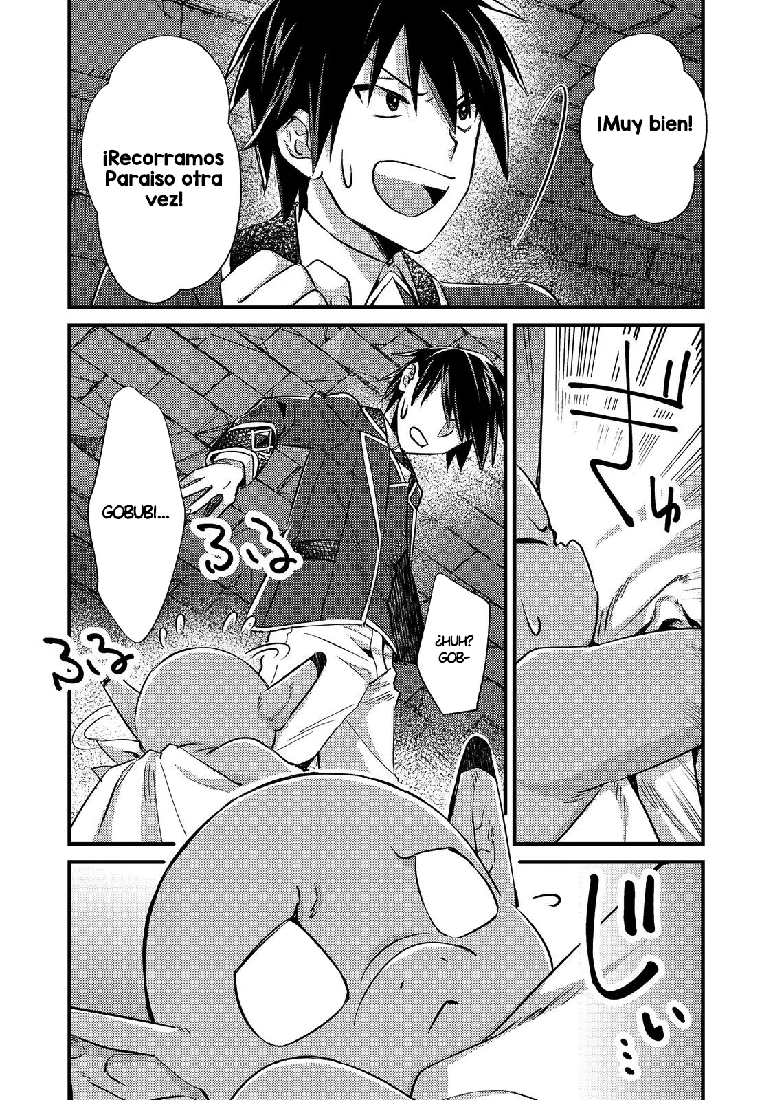 Geist x Revenant Capítulo 4 - página 15
