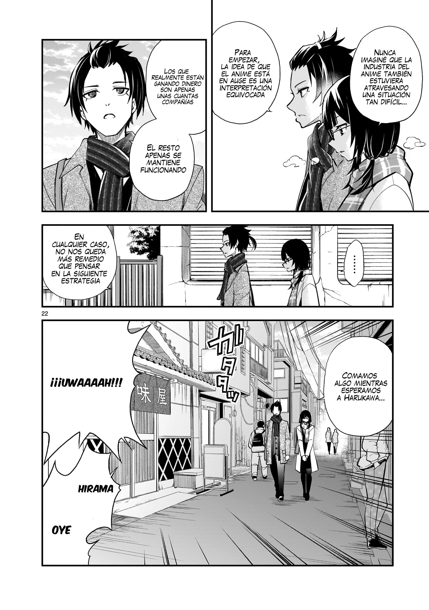 Ano Saisekijou de Hanataba Wo Capítulo 12 - página 23