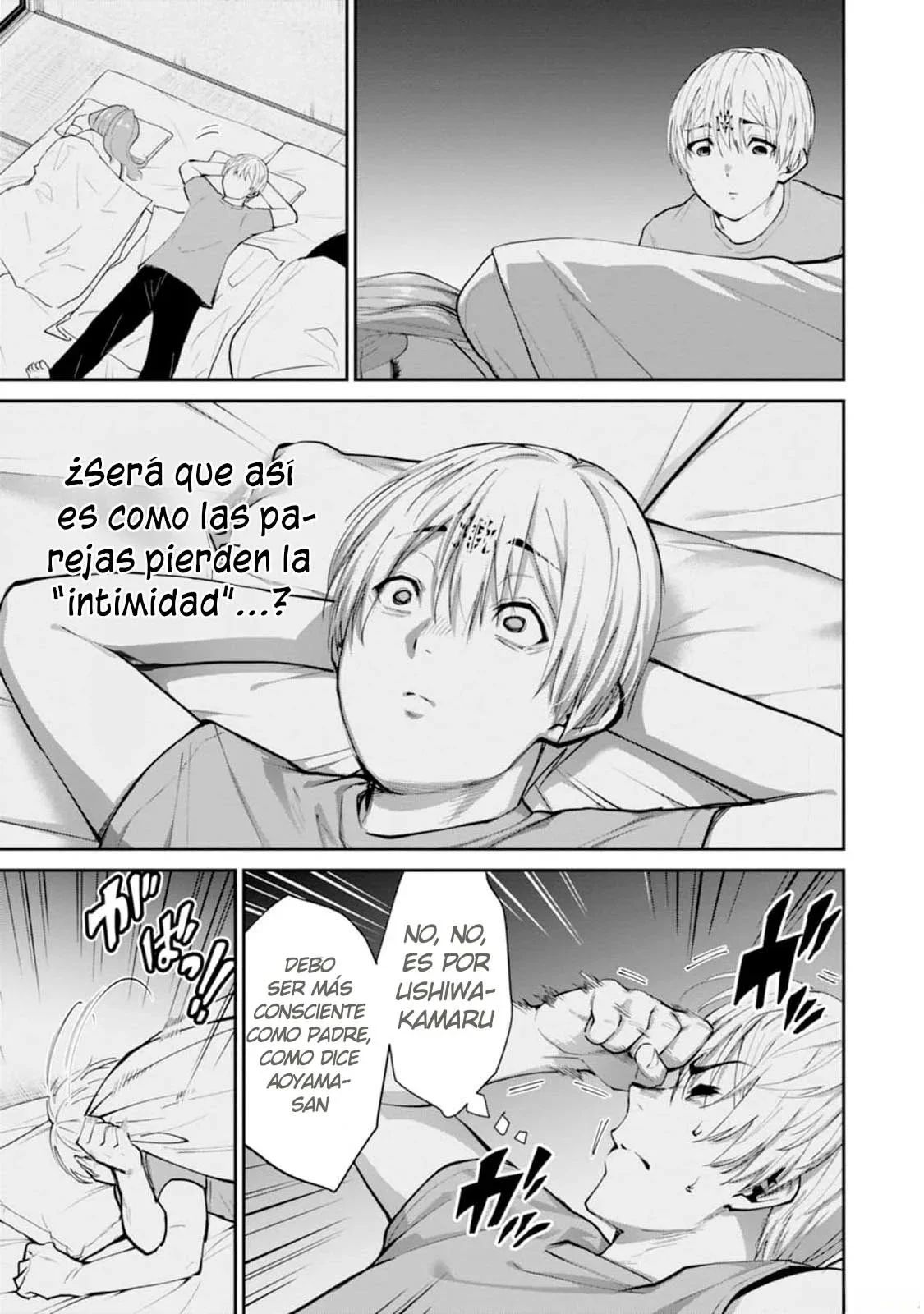 PARADISE HELL Capítulo 13 - página 13