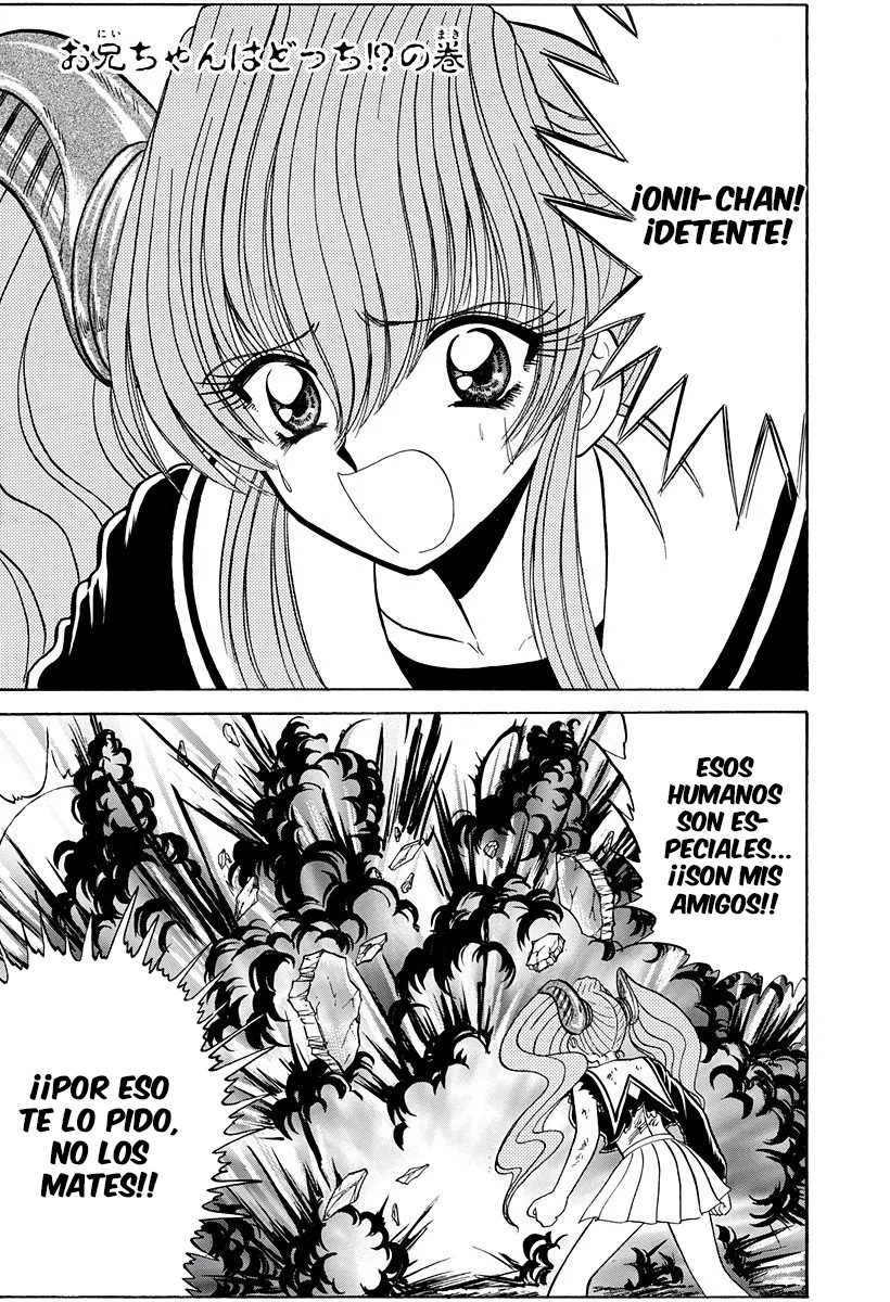Jigoku Sensei Nube Capítulo 265 - página 1