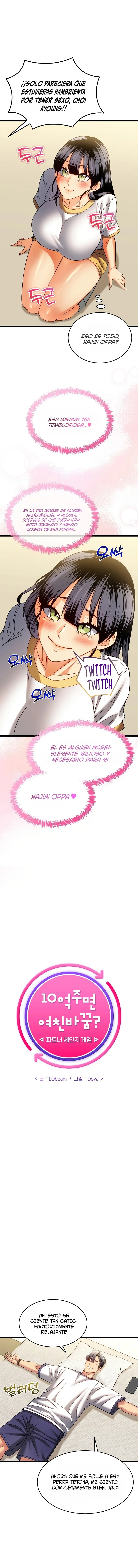 ¿Cambiarias tú novia por 1 billón de won? Capítulo 23 - página 13