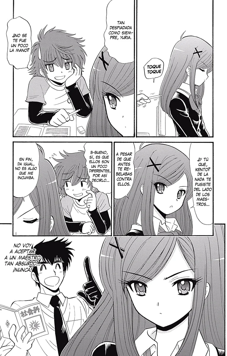Jigoku Sensei Nube NEO Capítulo 2 - página 7
