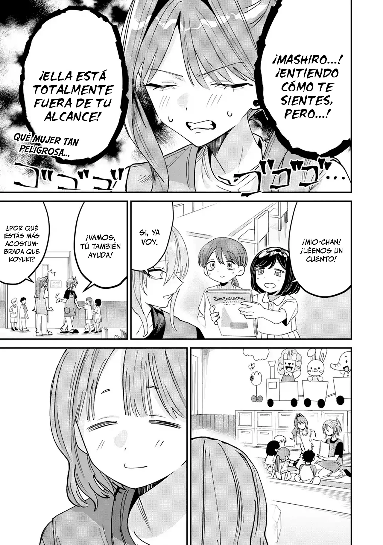 Haimiya-senpai wa Kowakute Kawaii Capítulo 34 - página 6