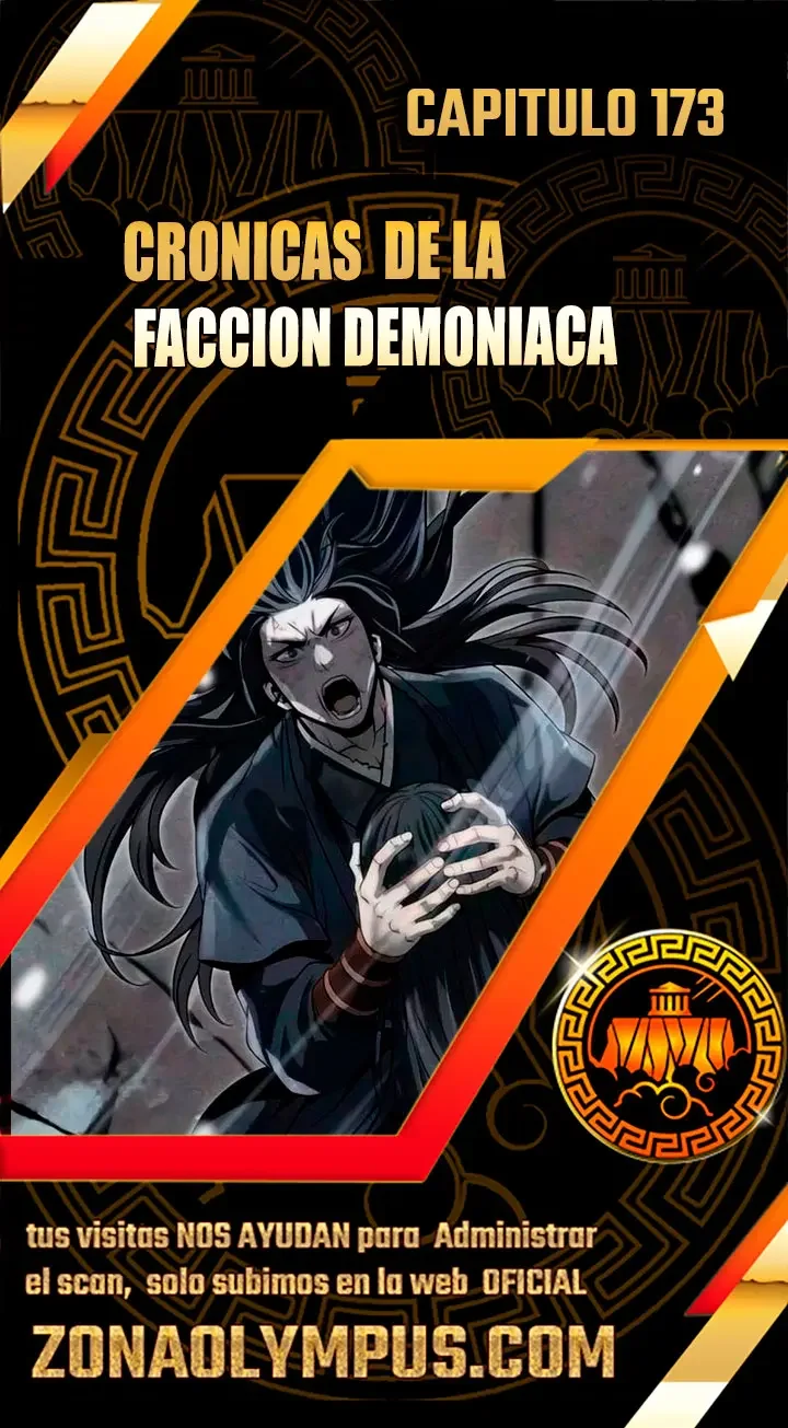 Cronicas de la Faccion Demoniaca Capítulo 173 - página 1