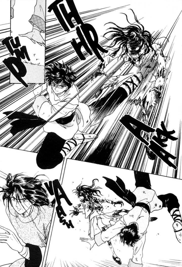 Fushigi Yuugi Capítulo 9 - página 7