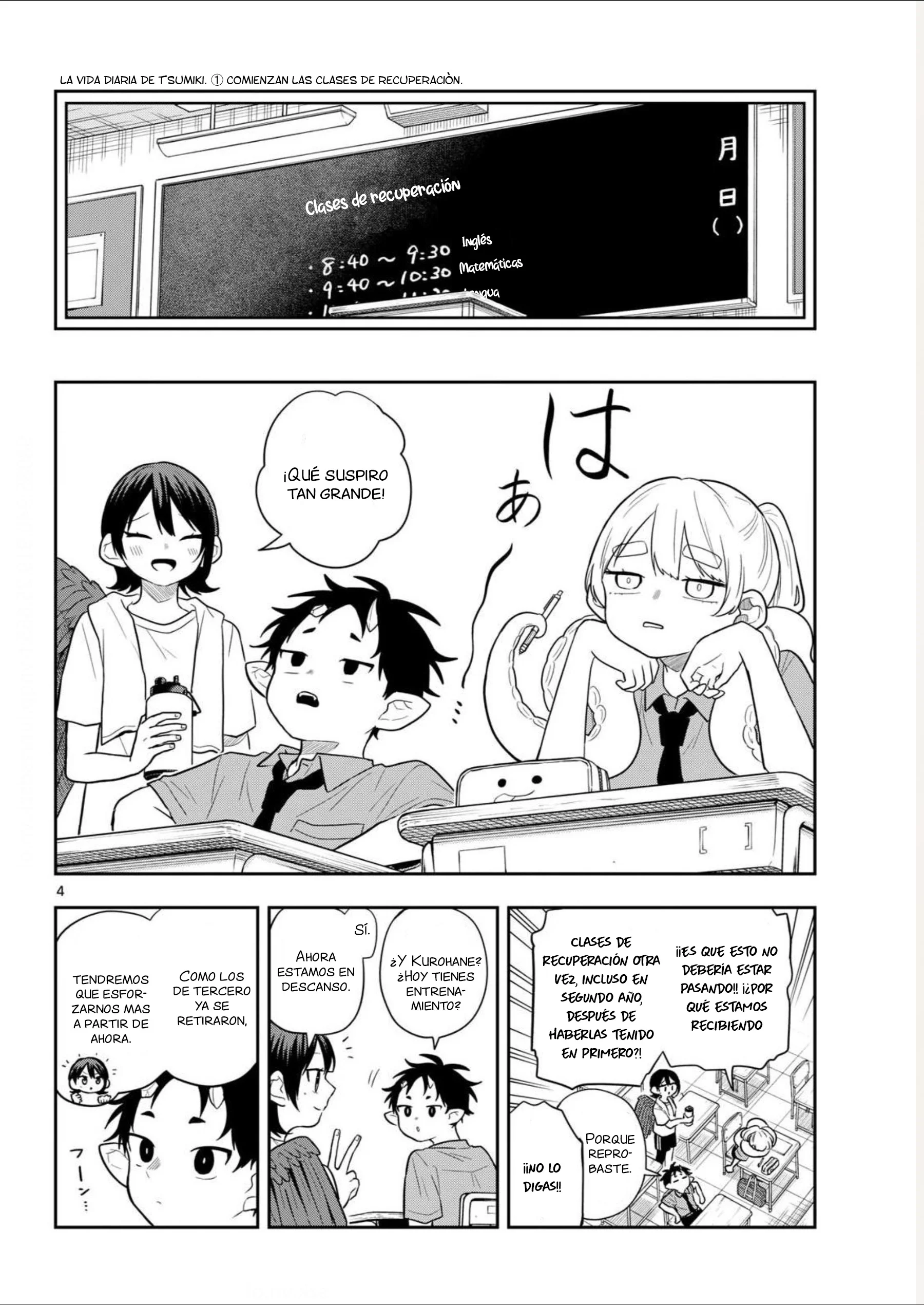 Ogami Tsumiki to Kinichijou Capítulo 111 - página 4