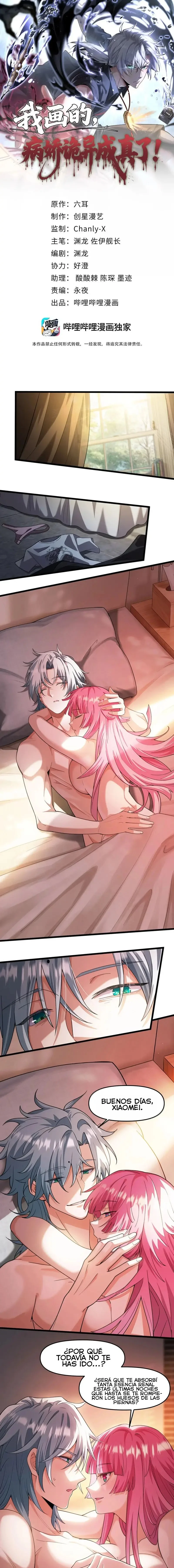 Mi Novia Yandere Capítulo 24 - página 2