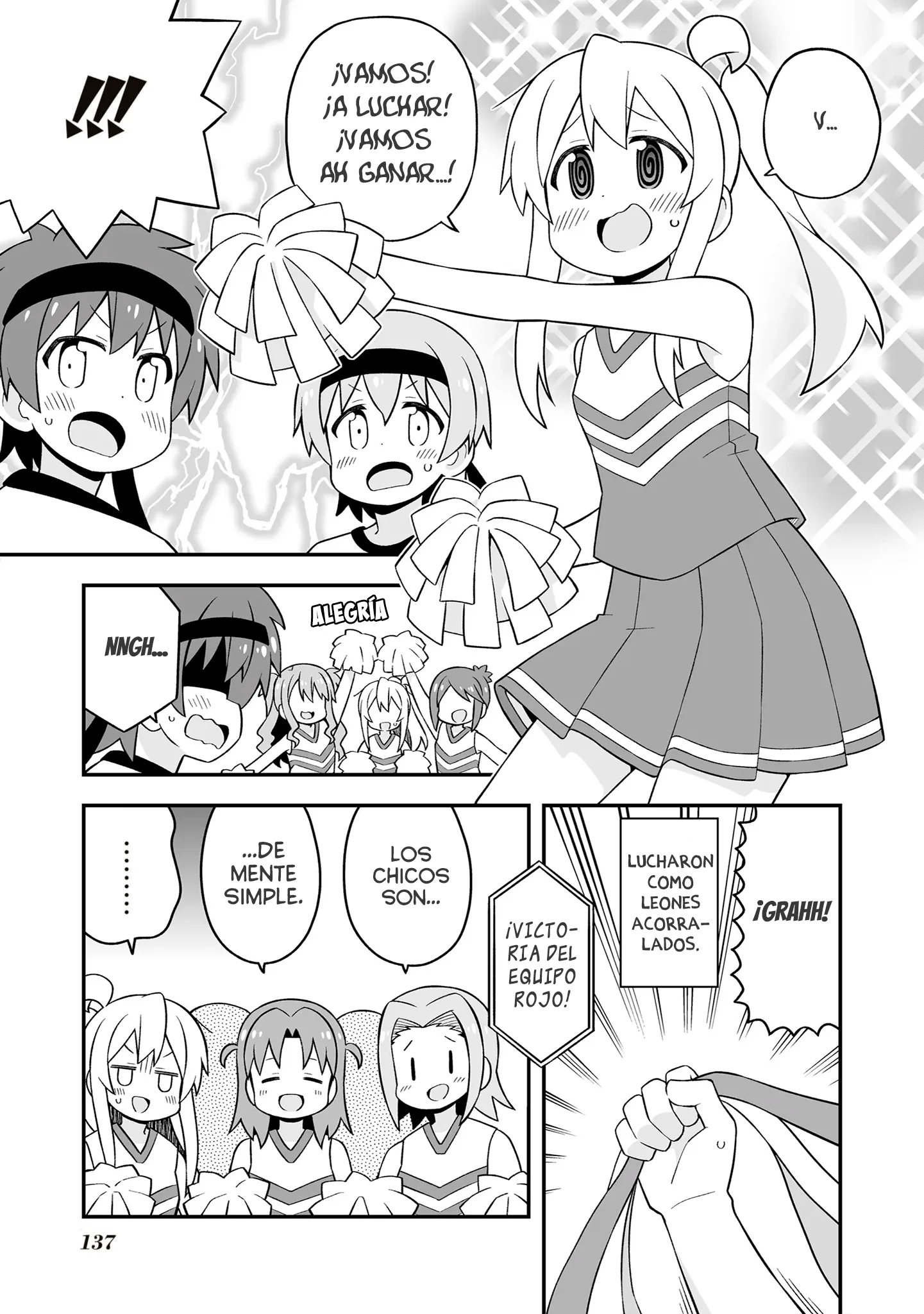 Onii-chan wa Oshimai! Capítulo 69 - página 8