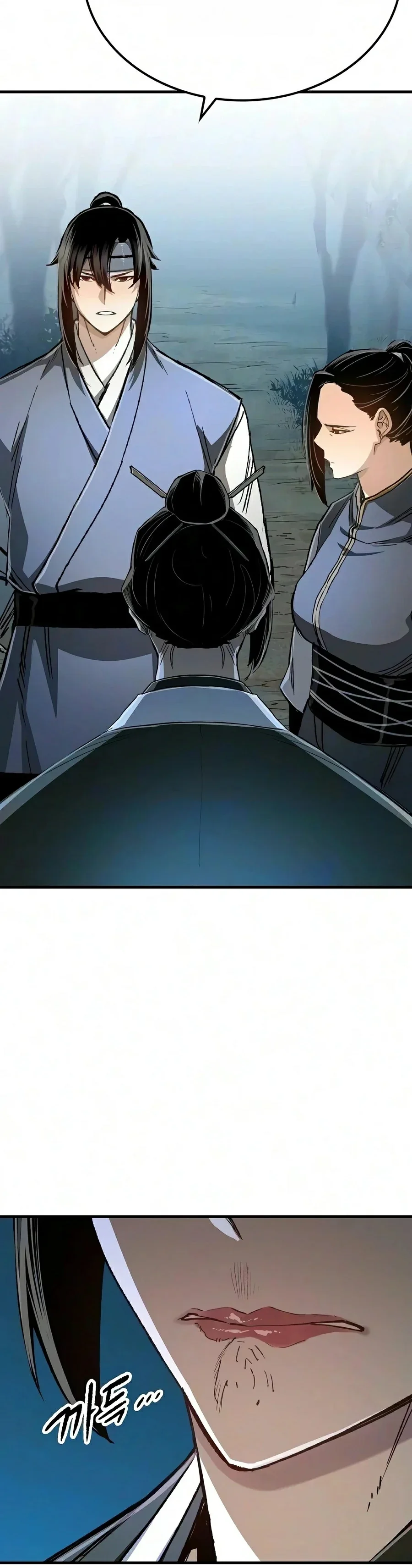 Reincarnated Murim Lord Capítulo 129 - página 31