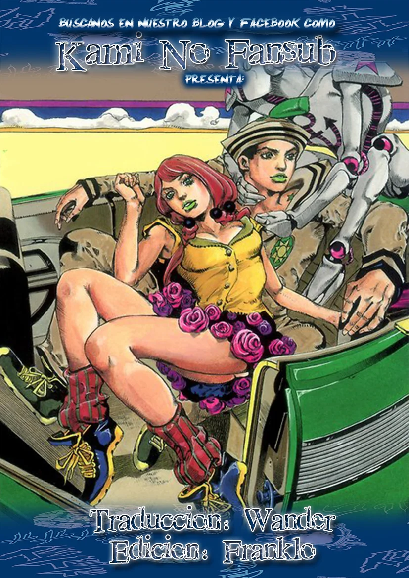 JoJo's Bizarre Adventure - Parte 8: JoJolion Capítulo 21 - página 1