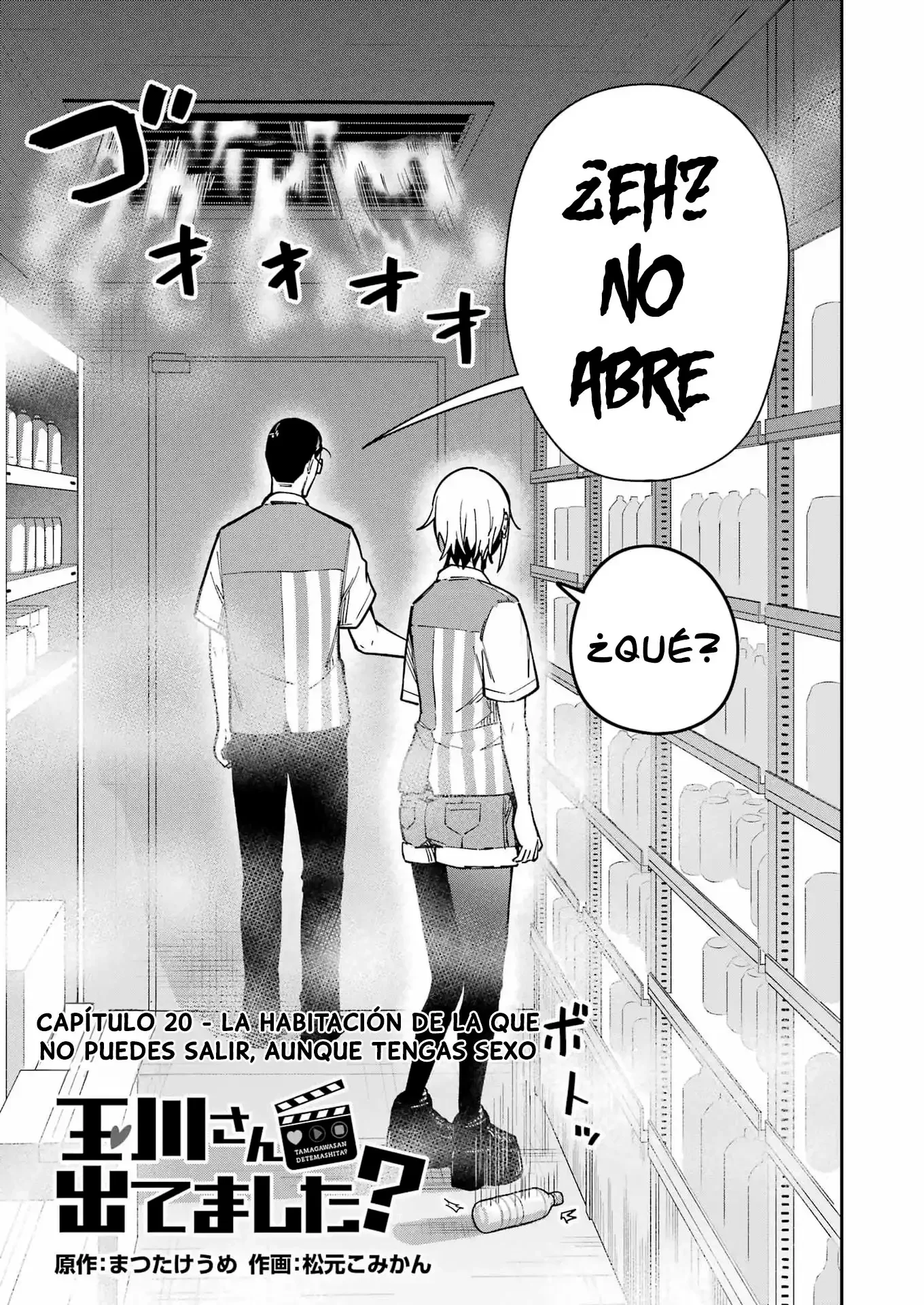 TAMAGAWA-SAN DETEMASHITA? Capítulo 20 - página 5