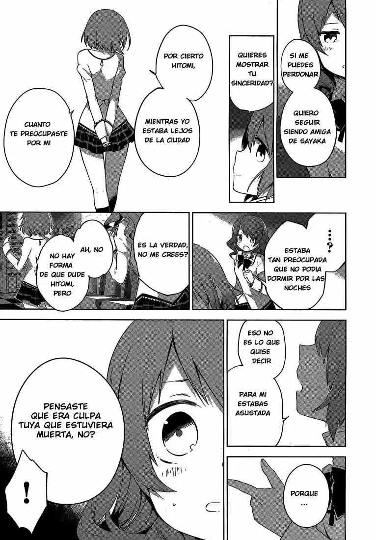 Puella Magi Madoka Magica: Wraith Arc Capítulo 5 - página 8