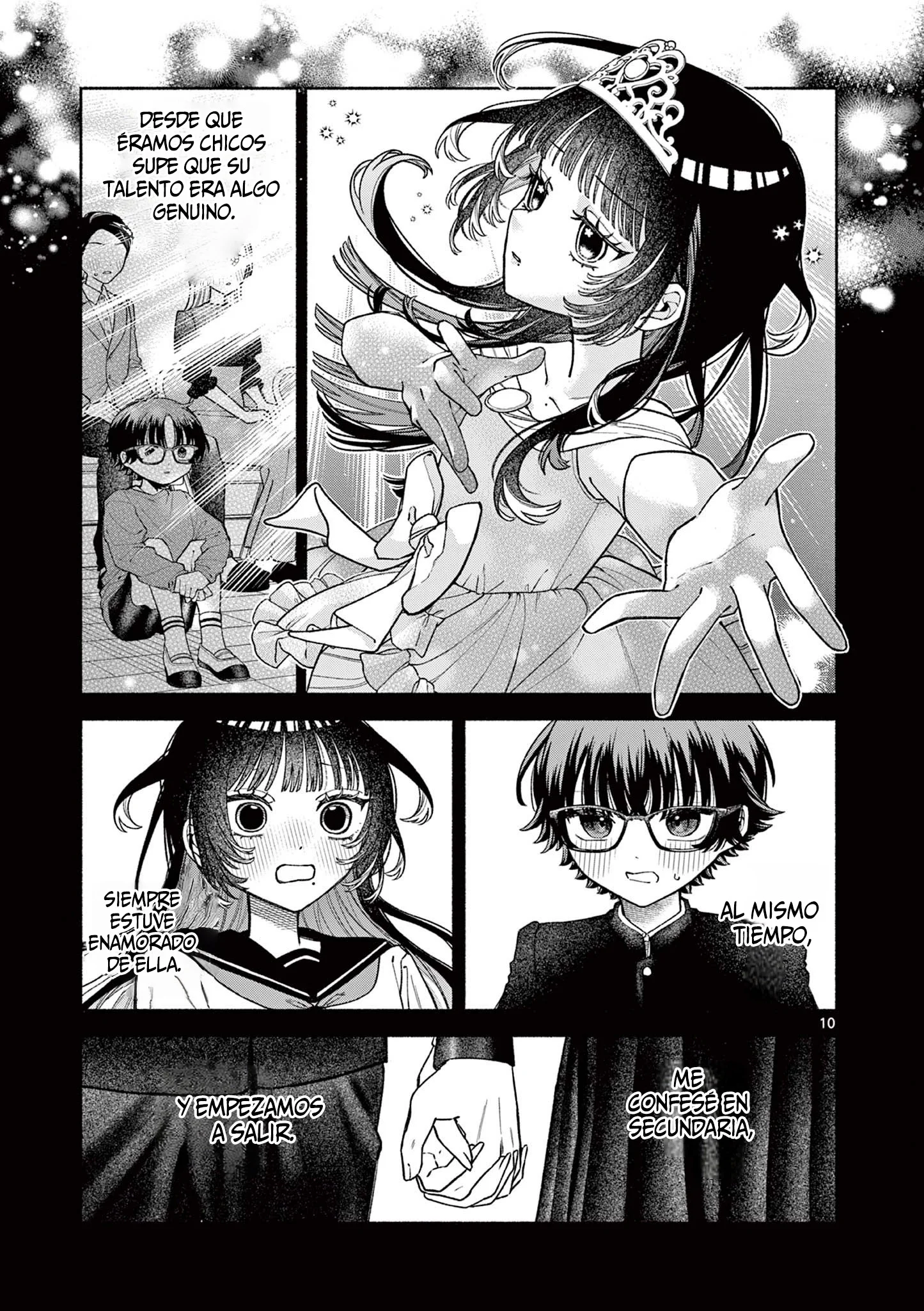 El escándalo de Botan Miyakura Capítulo 1 - página 11