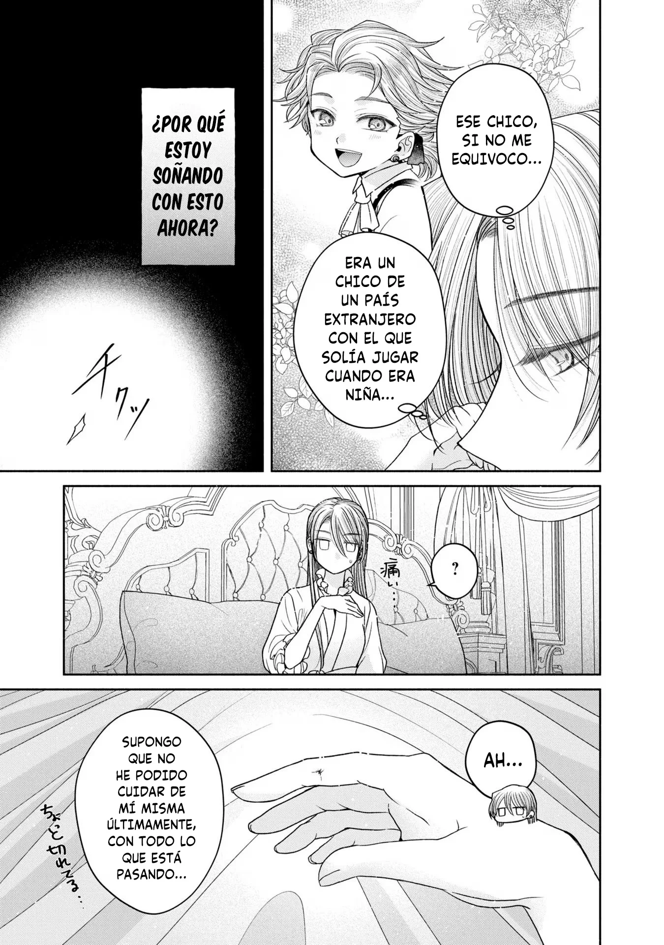 Aku no Kadou o Ikimashou Capítulo 12.23 - página 4