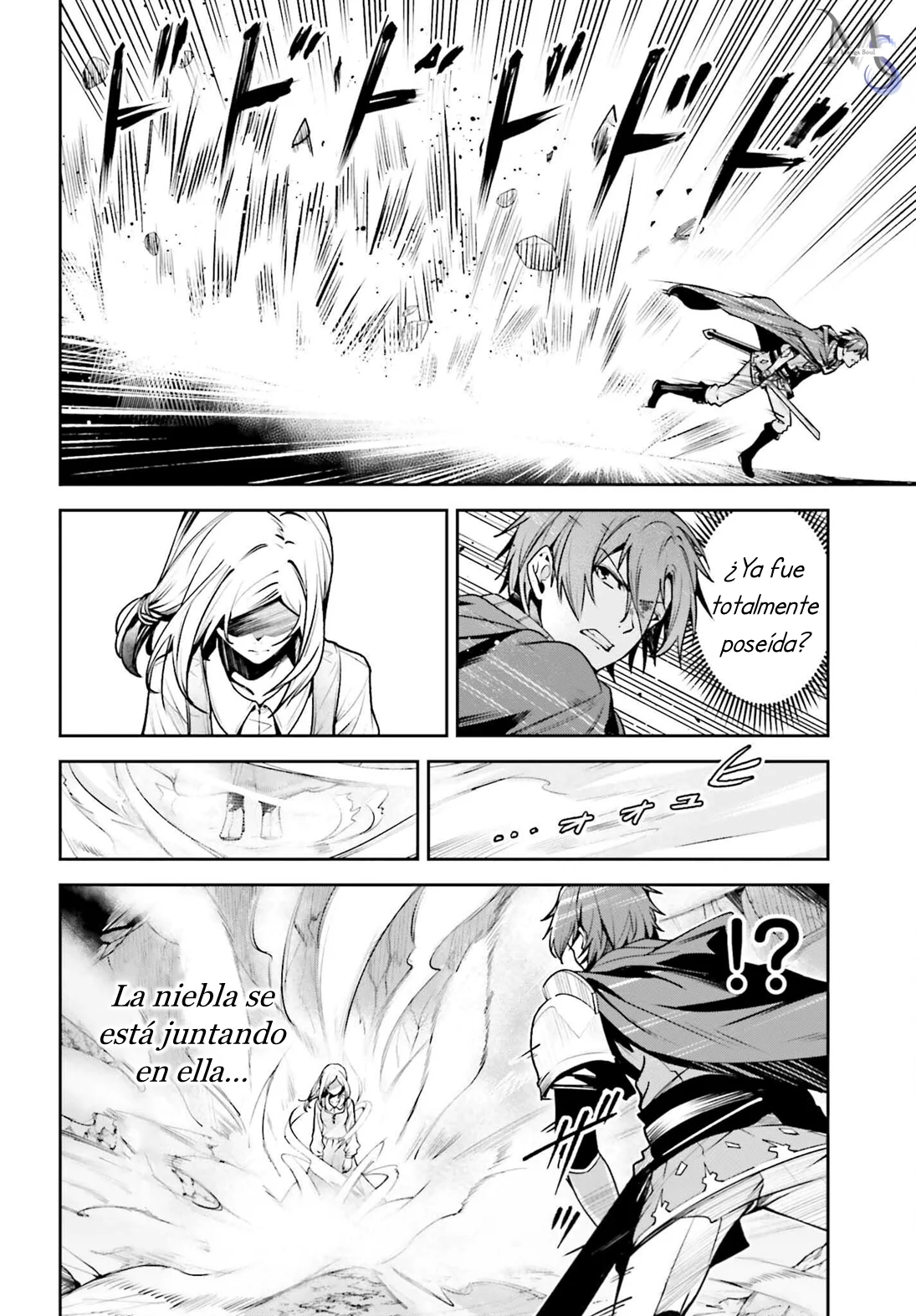 Unnamed Memory Capítulo 47 - página 13