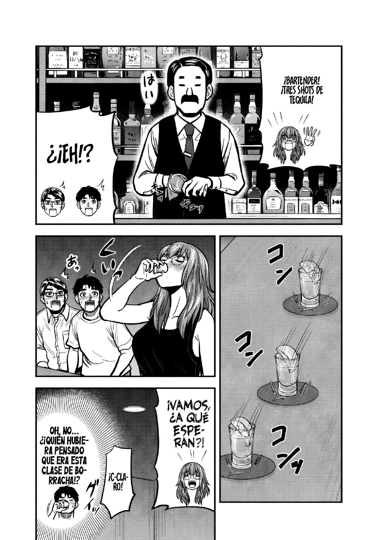 Orenchi ni Kita Onna Kishi to: Inakagurashi suru Koto ni Natta Ken Capítulo 145 - página 16