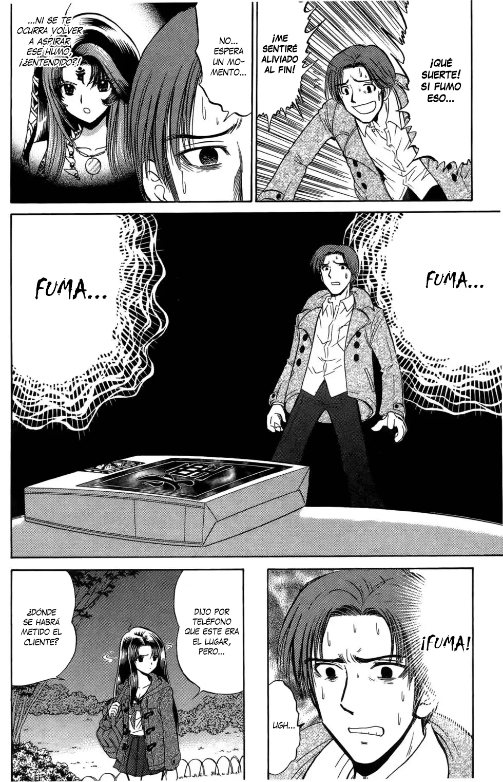 Reibaishi Izuna Capítulo 15 - página 22