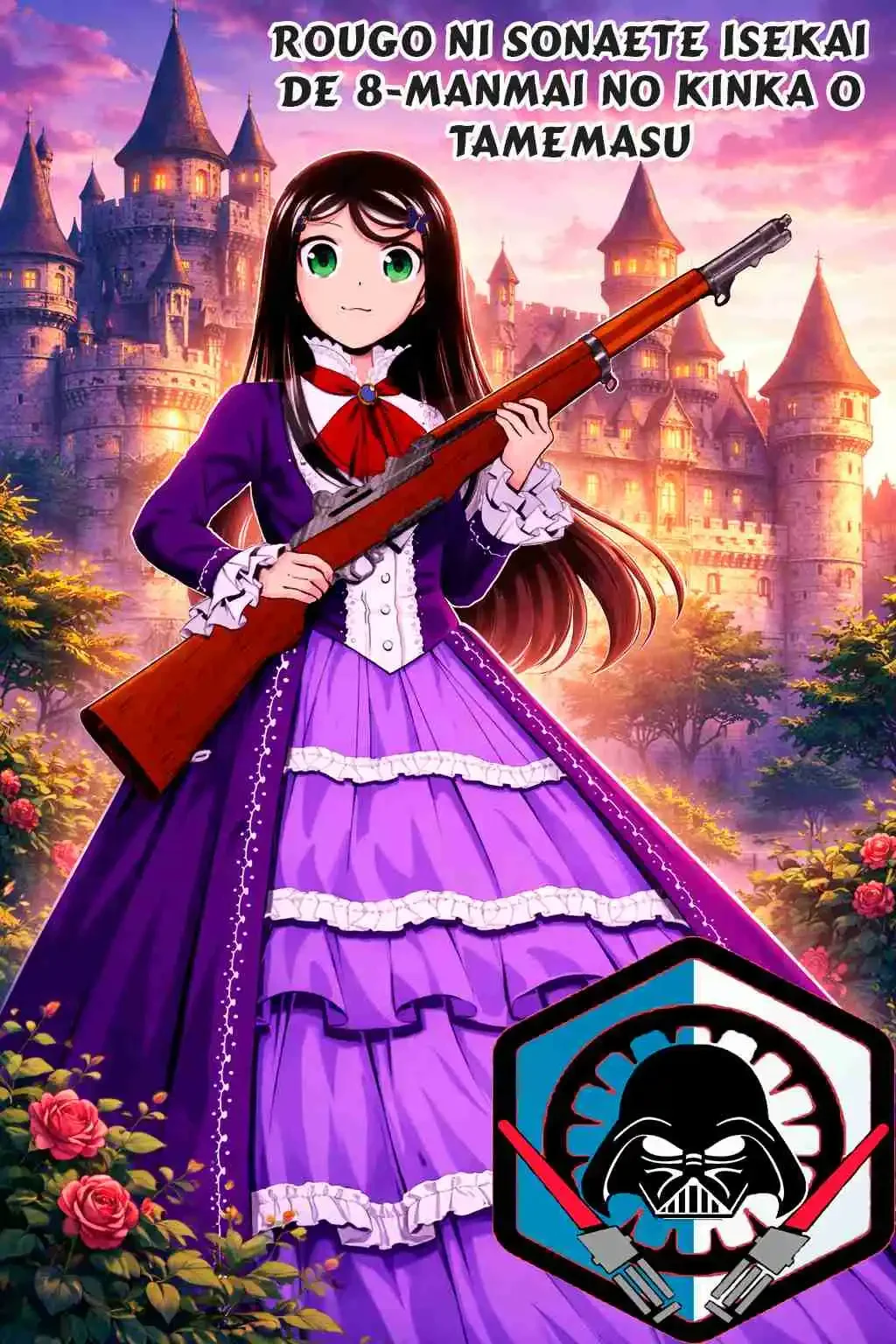 Rougo ni Sonaete Isekai de 8-manmai no Kinka o Tamemasu Capítulo 133 - página 1