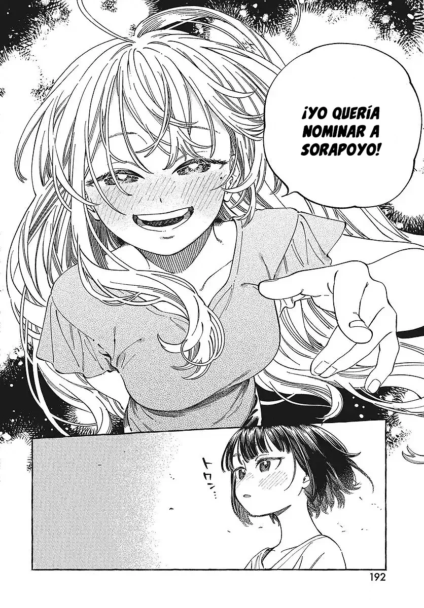 El crush de mi crush Capítulo 27 - página 12