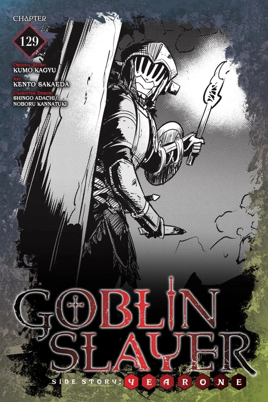 Goblin Slayer Year one Capítulo 129 - página 2