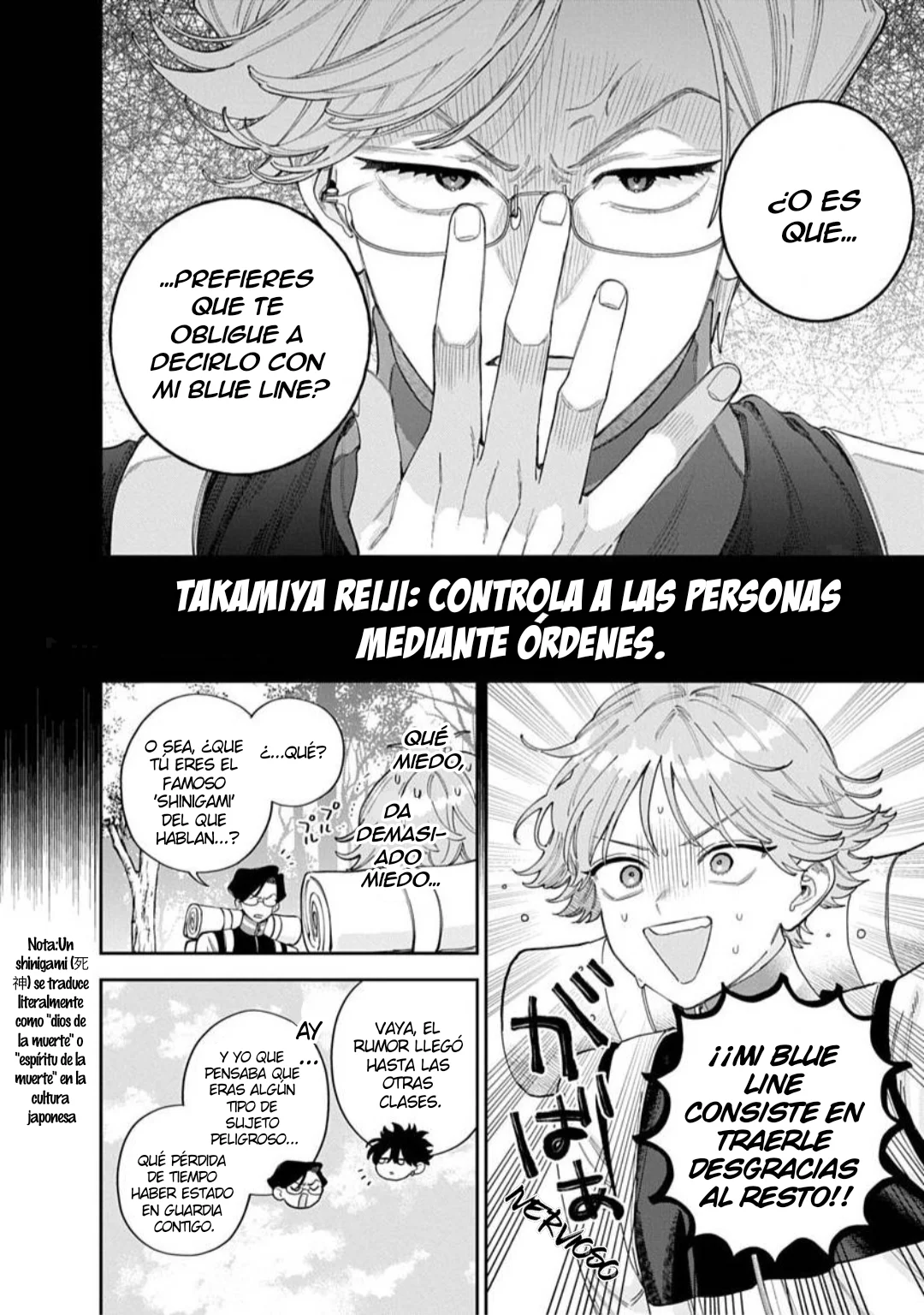 ore no kuchibiru ga nerawareteimasu Capítulo 7 - página 18