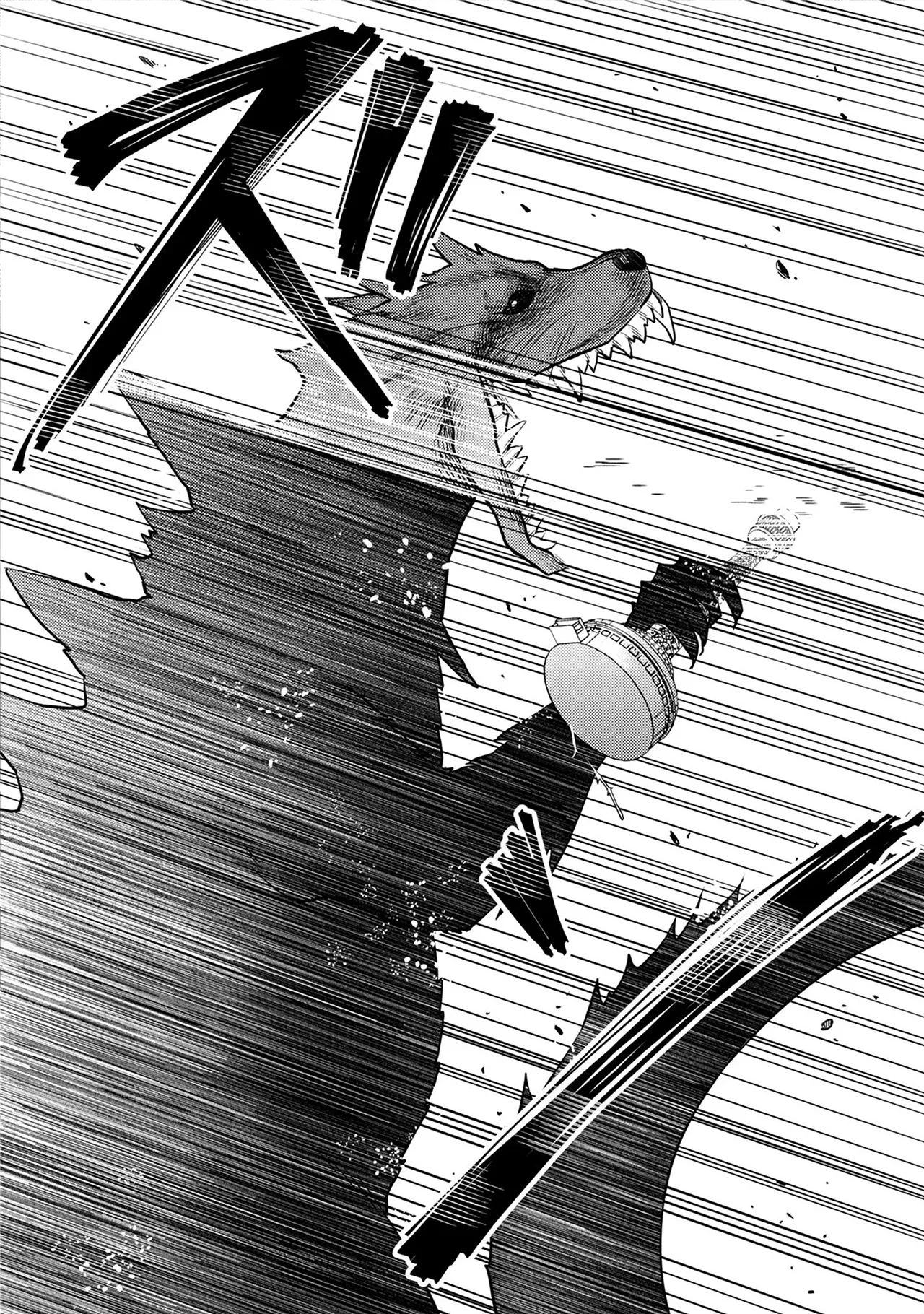 HOUKAI SEKAI NO MAHOU TSUE SHOKUNIN Capítulo 3 - página 13