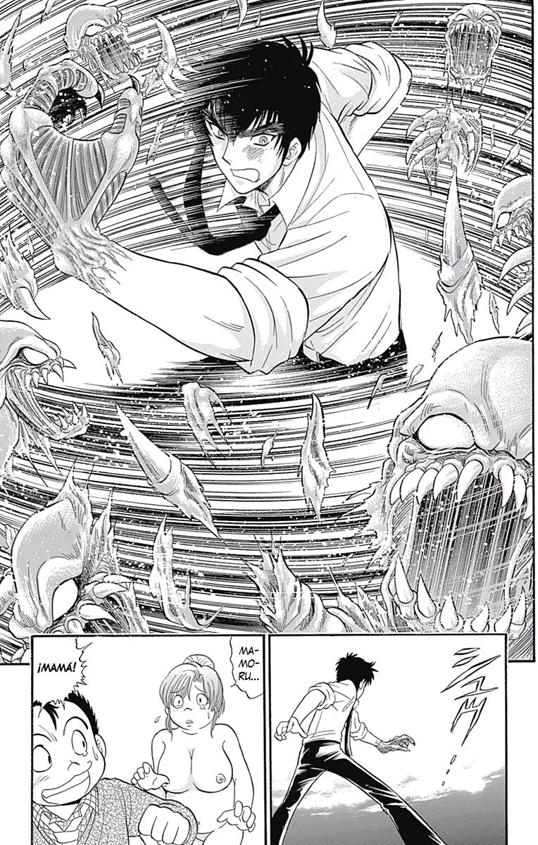 Jigoku Sensei Nube NEO Capítulo 3 - página 28
