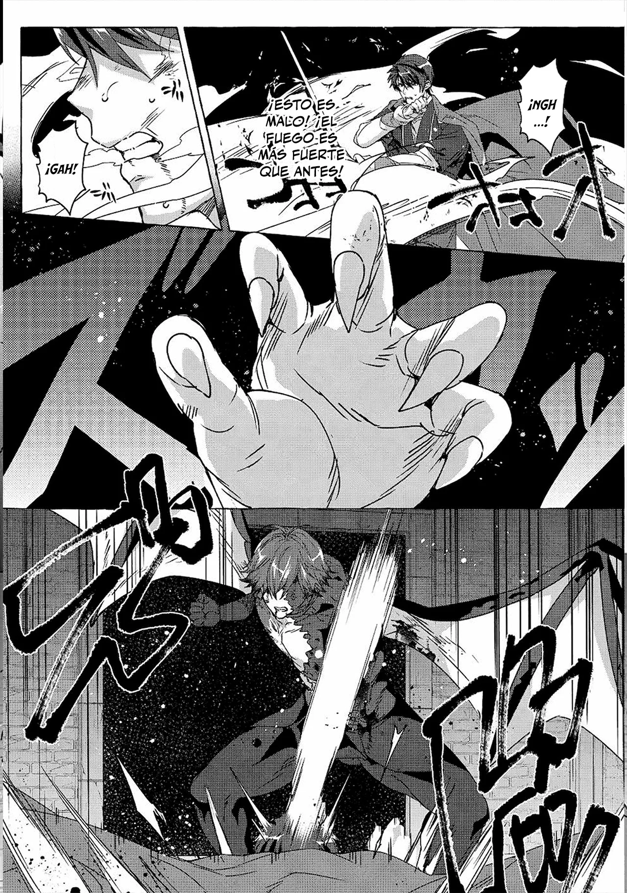 [Shuufuku] Sukiru ga Bannou Chiito-ka Shitanode, Buki-ya demo Hirakou ka to Omoimasu Capítulo 13 - página 6