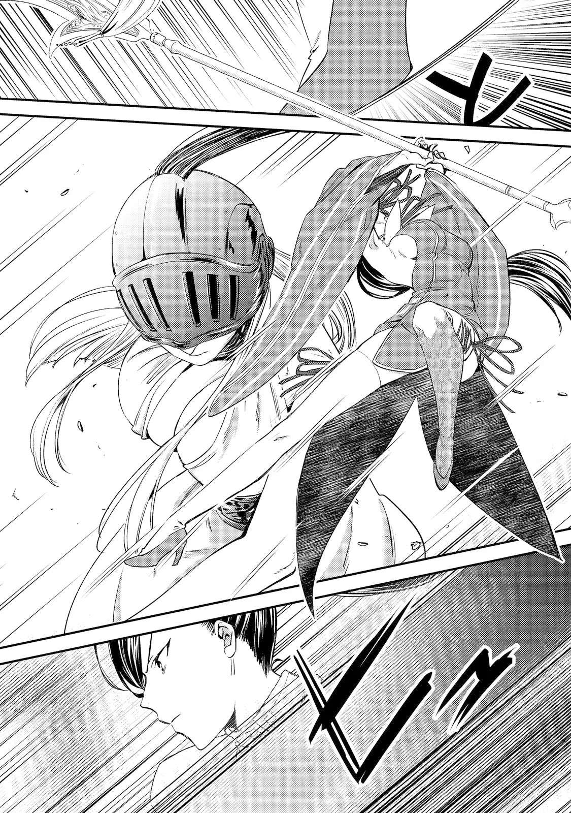 Geist x Revenant Capítulo 9 - página 25