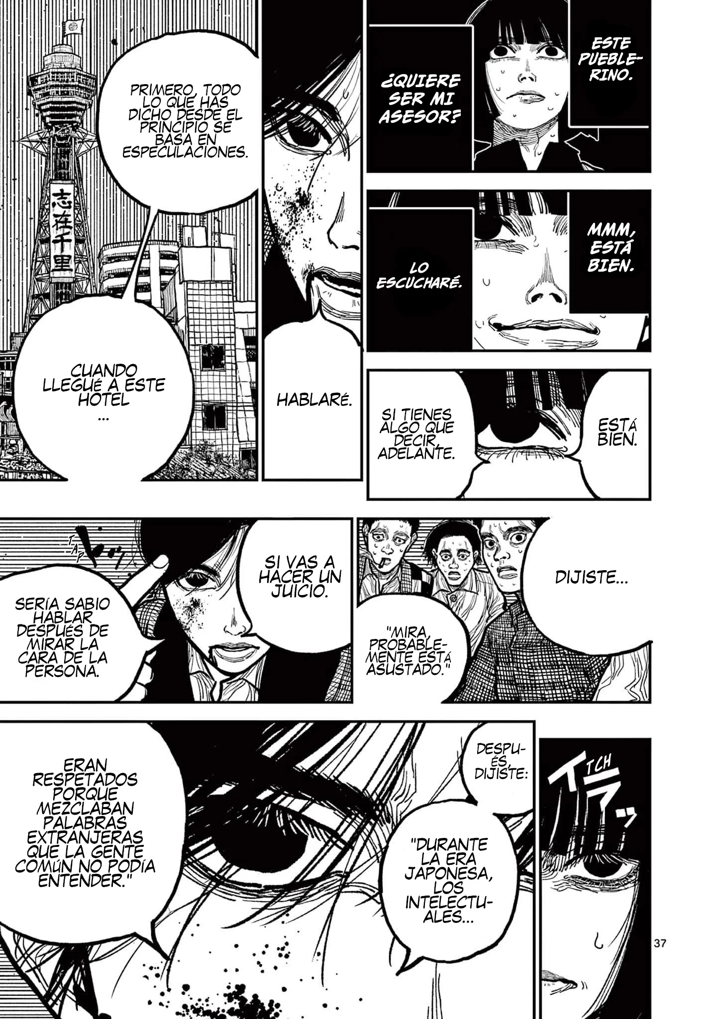 Nippon Sangoku Capítulo 2 - página 37