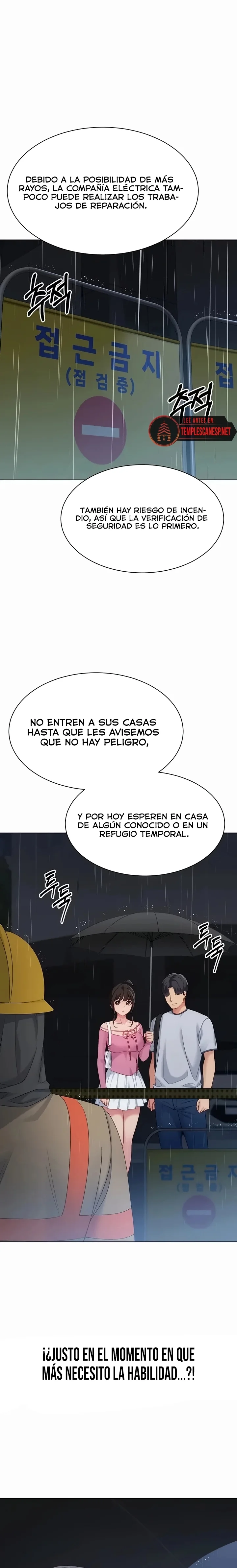 Configurando mi equipo de voleibol Capítulo 111 - página 26