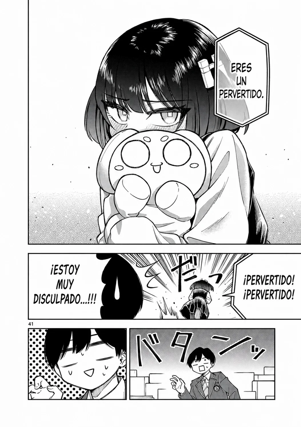 Hatsukoi Algorithm Capítulo 1 - página 40