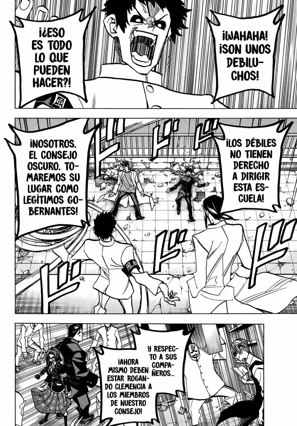 Ponkotsu Fuukiiin to Skaato take ga Futekisetsu na JK no Hanashi Capítulo 15 - página 9