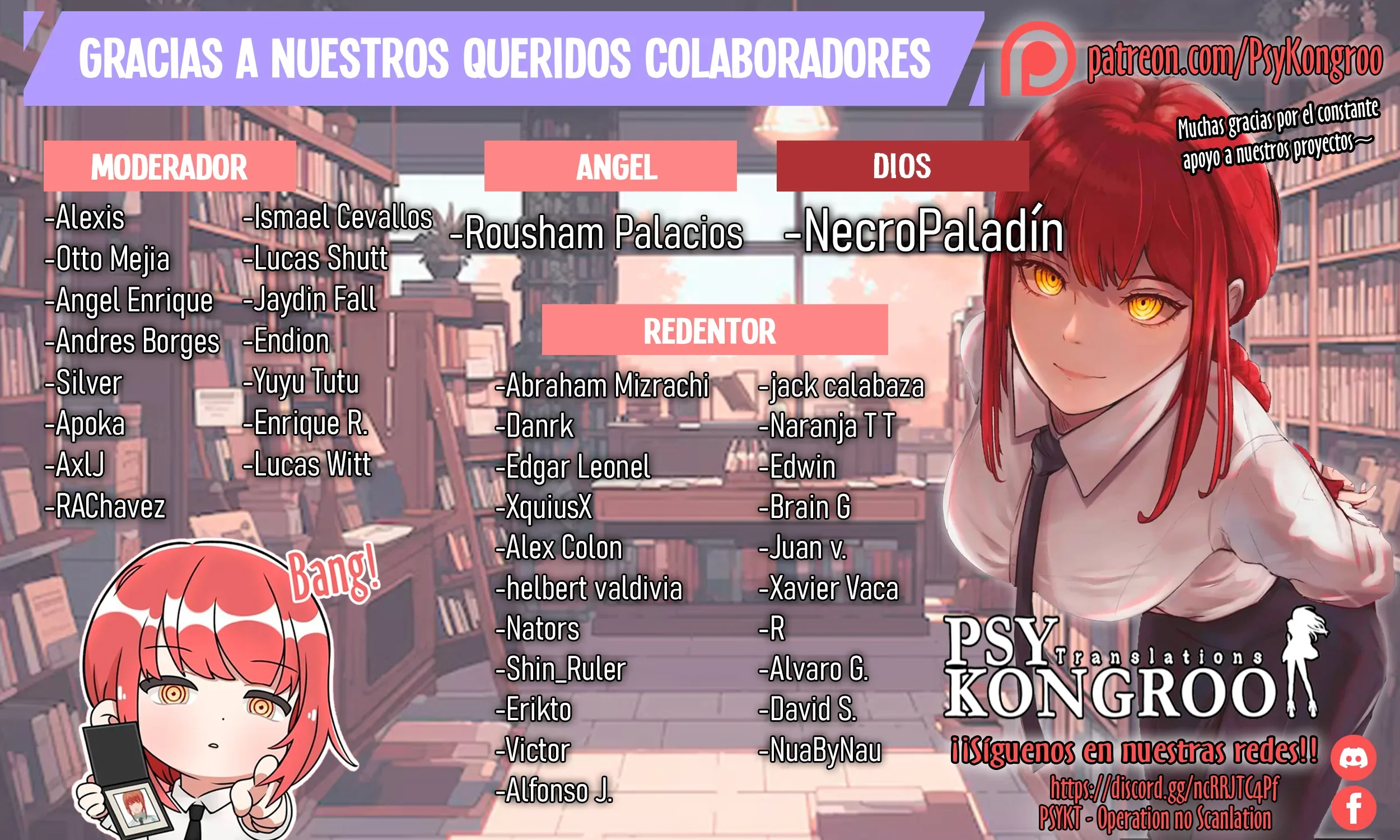 Sentai Daishikkaku Capítulo 221 - página 2