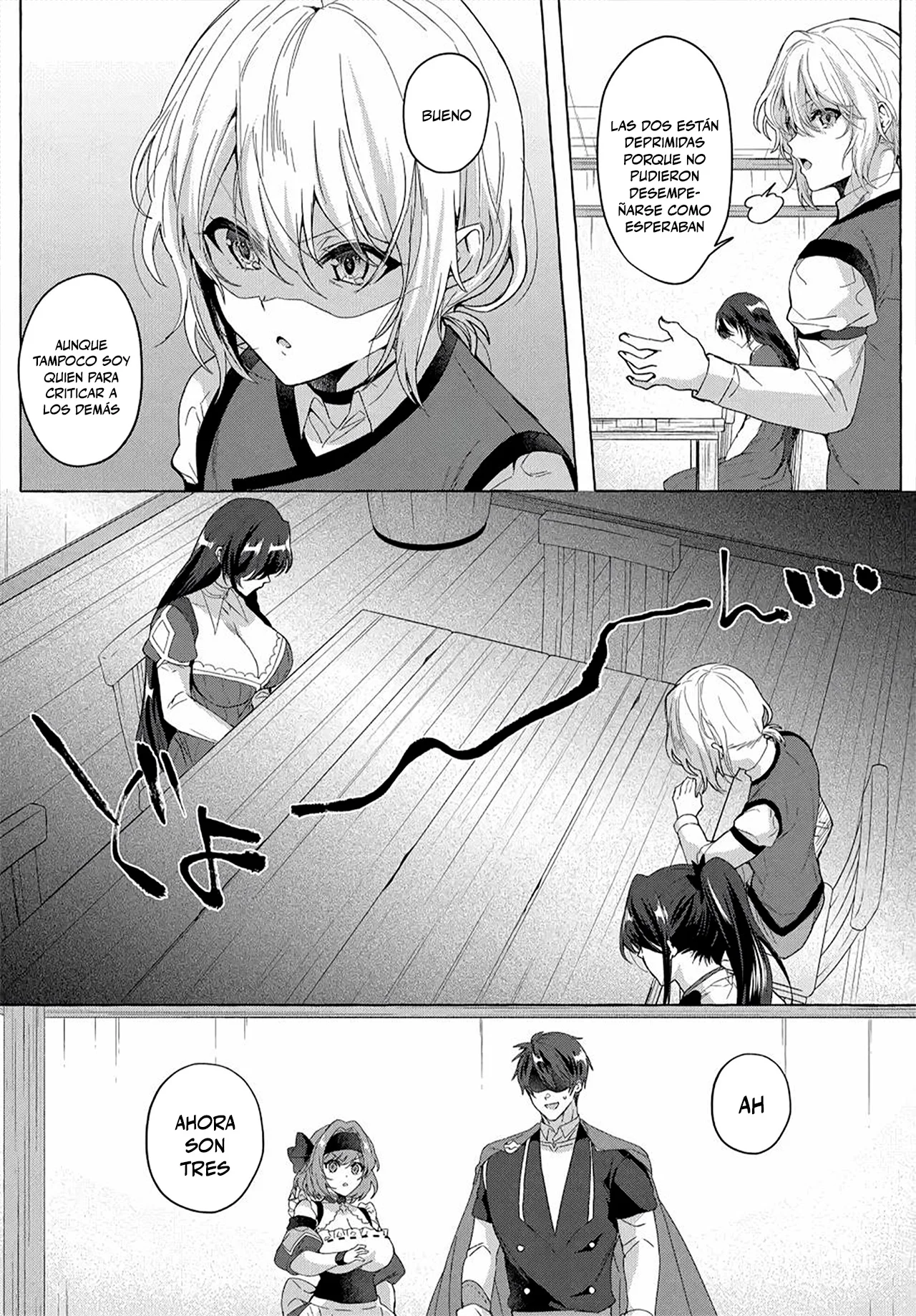 [Shuufuku] Sukiru ga Bannou Chiito-ka Shitanode, Buki-ya demo Hirakou ka to Omoimasu Capítulo 22 - página 6