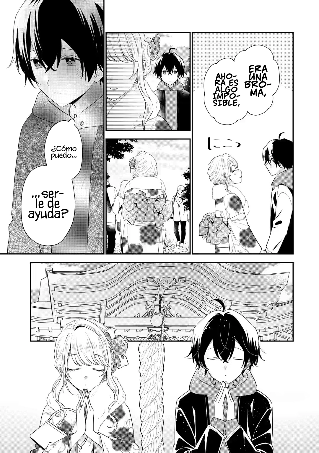 Keikenzumi na Kimi to, Keiken Zero na Ore ga, Otsukiai suru Hanashi Capítulo 31.1 - página 8