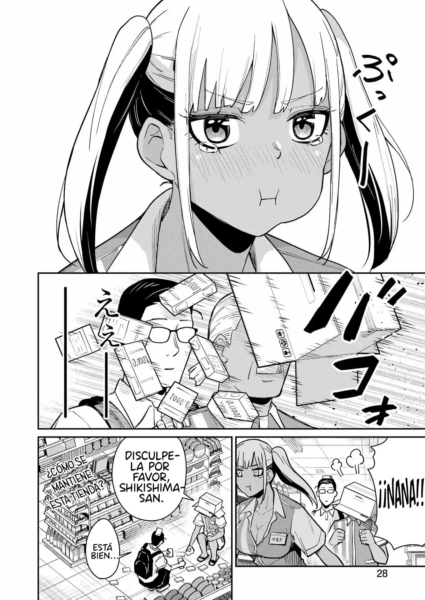 TAMAGAWA-SAN DETEMASHITA? Capítulo 17 - página 15