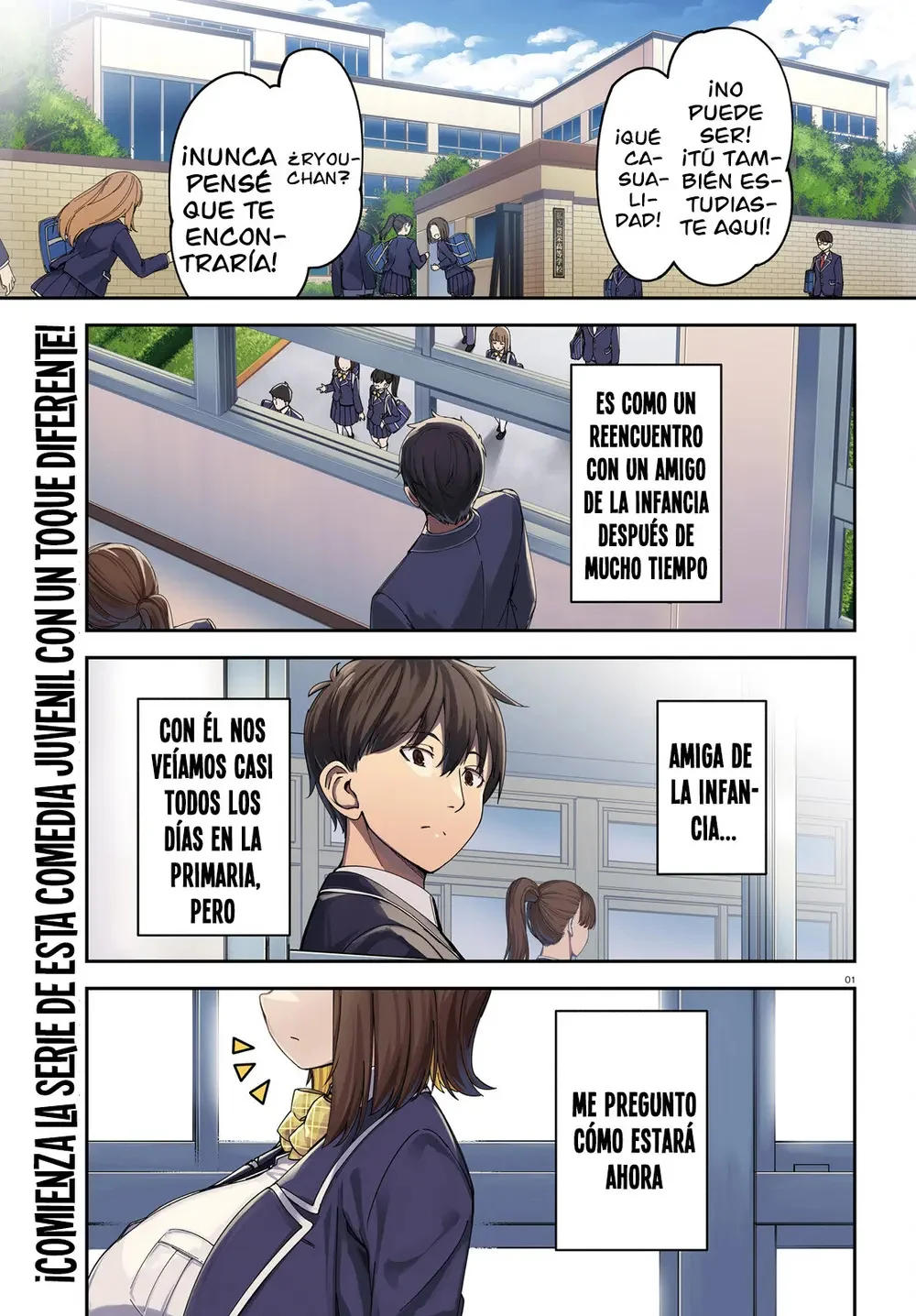 Mi amiga de la infancia ha crecido demasiado Capítulo 1 - página 3