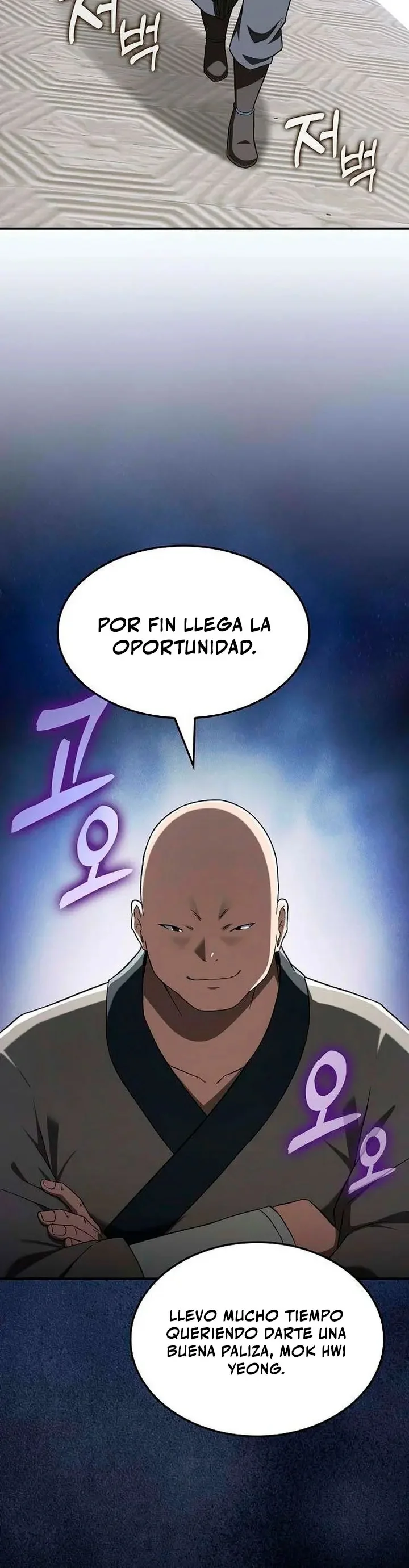 El Dios Guerrero del Pay-to-win Capítulo 17 - página 25