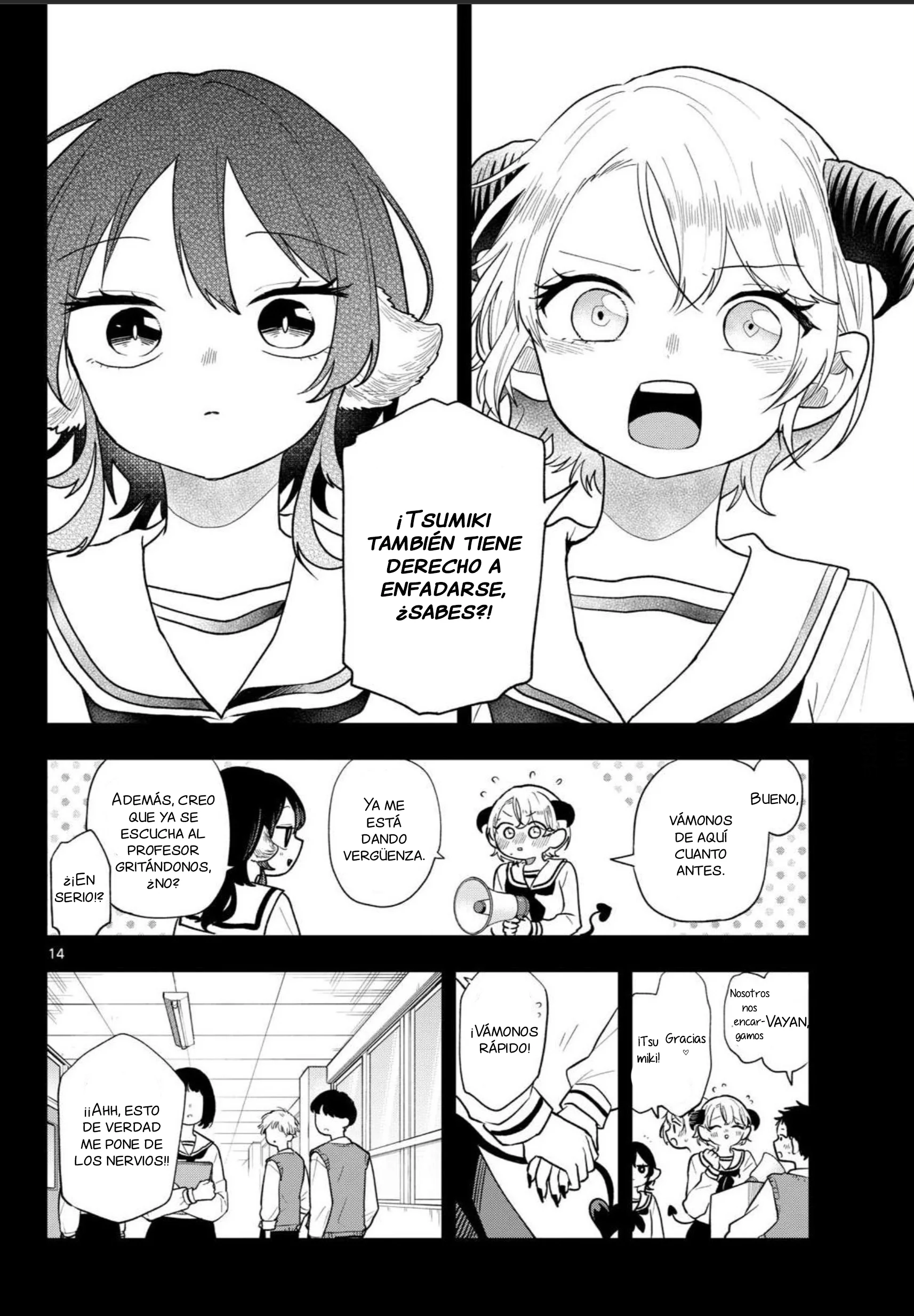 Ogami Tsumiki to Kinichijou Capítulo 115 - página 14