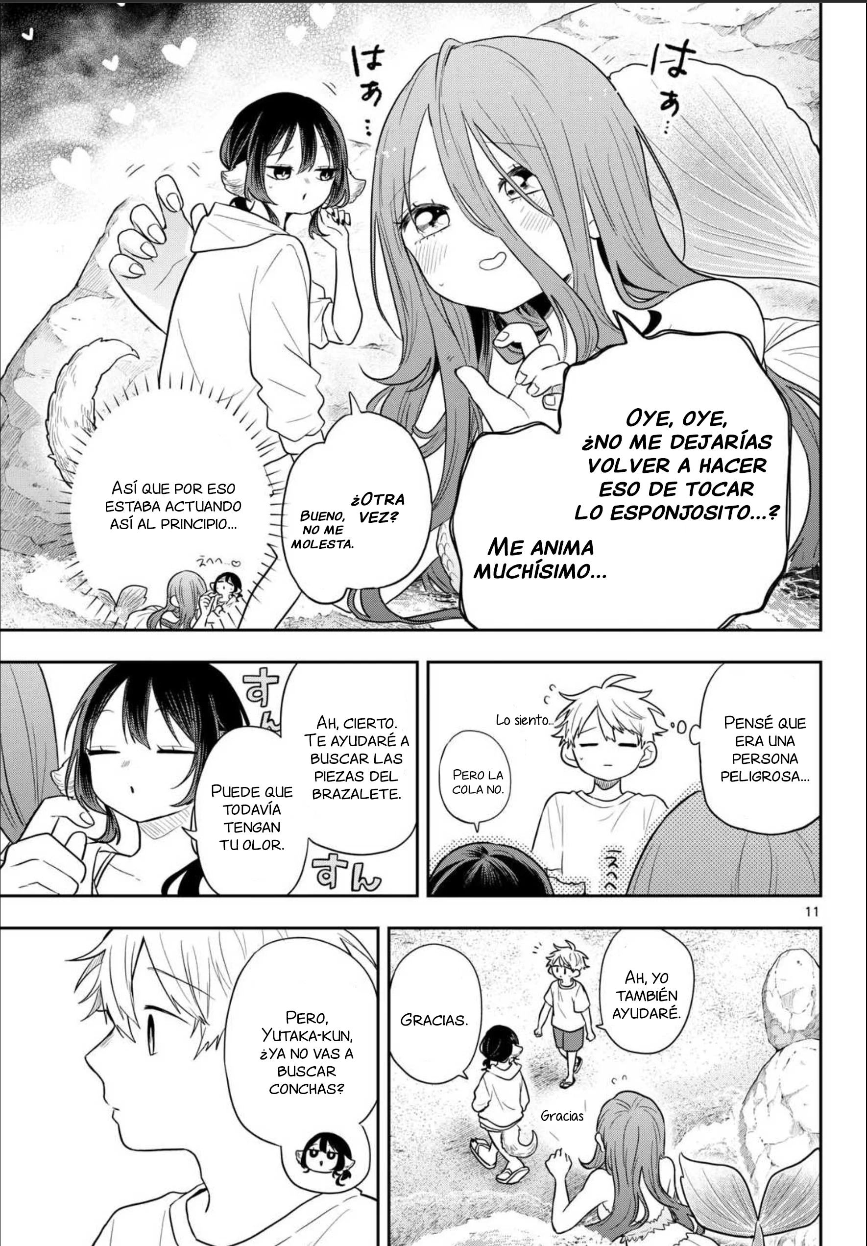 Ogami Tsumiki to Kinichijou Capítulo 104 - página 11