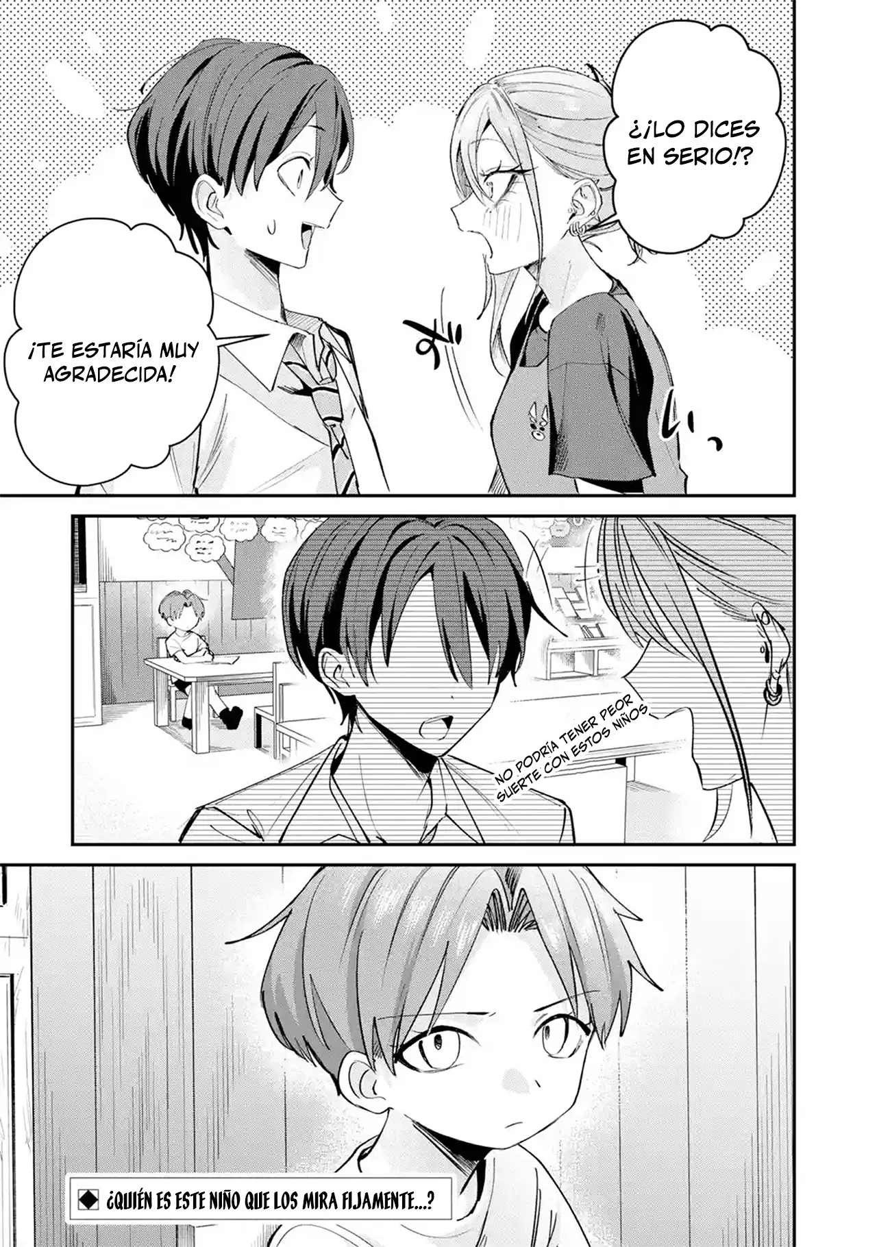 Haimiya-senpai wa Kowakute Kawaii Capítulo 28 - página 16
