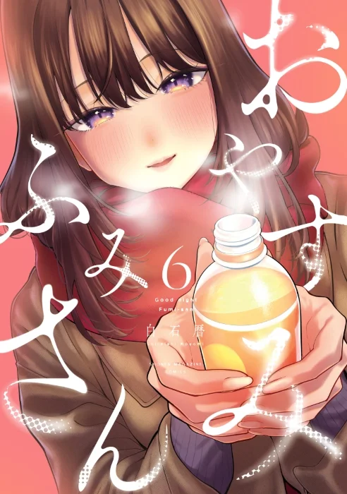 Buenas noches Fumi-san