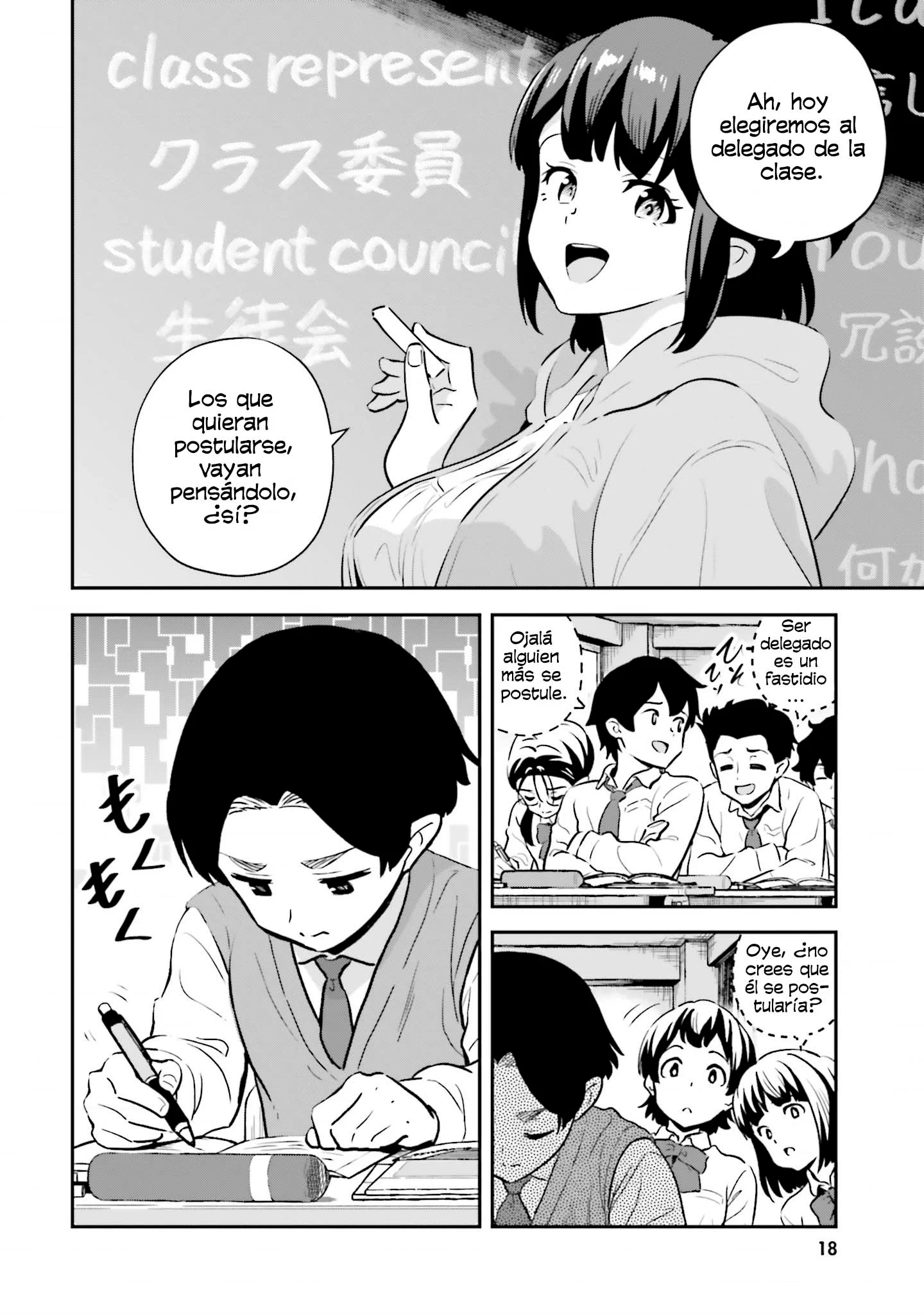 Boku wa Mada Sono Kanjou wo Shiranai Capítulo 2 - página 5